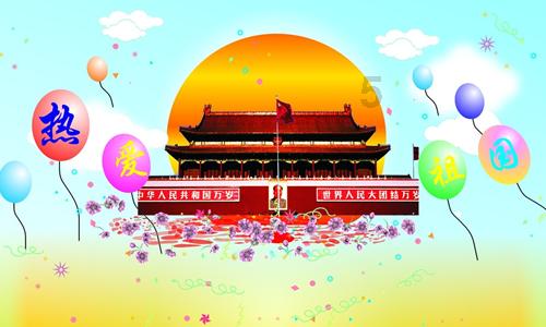 全民剧本大师内置菜单